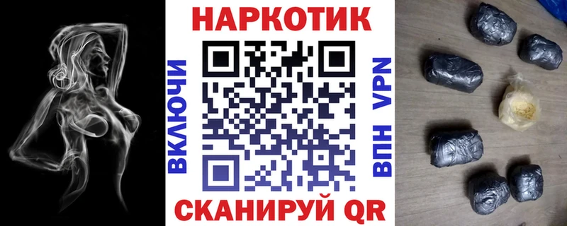 Мефедрон Терек