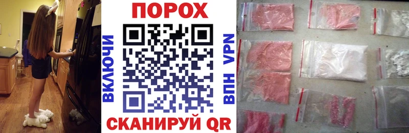 АМФЕТАМИН 97%  где продают   Терек 
