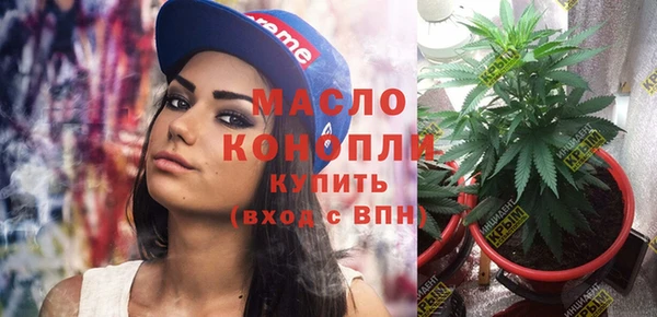 apvp Арсеньев