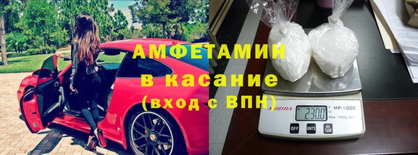 MDMA Аркадак
