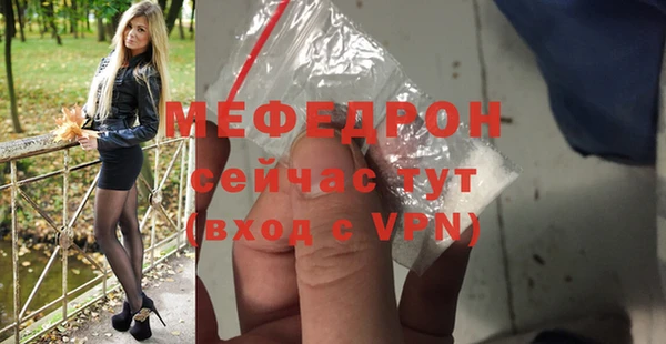 ешки Зеленокумск