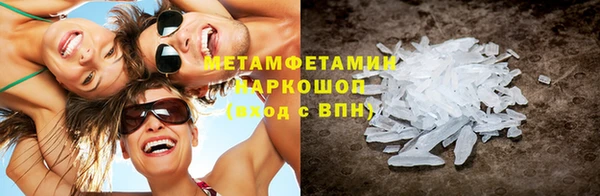 apvp Арсеньев