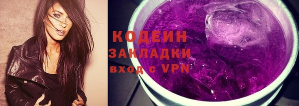apvp Арсеньев