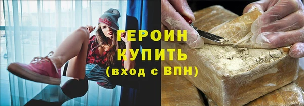 apvp Арсеньев