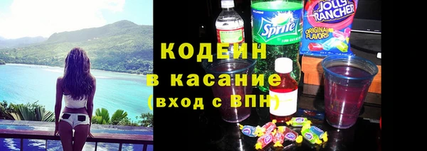 спиды Зерноград