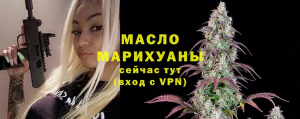apvp Арсеньев