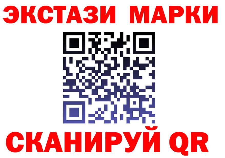 Alfa_PVP VHQ зеркало дарк нет MEGA Терек