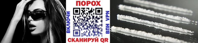 Первитин Декстрометамфетамин 99.9%  где найти   Терек 